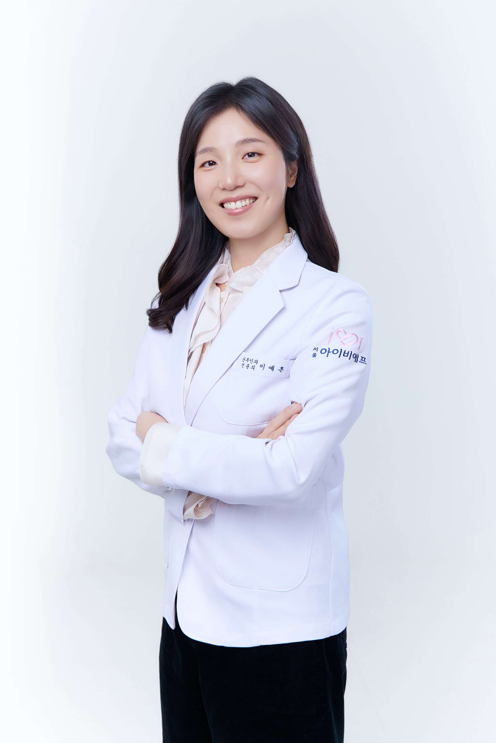 이예흔 원장 프로필 사진