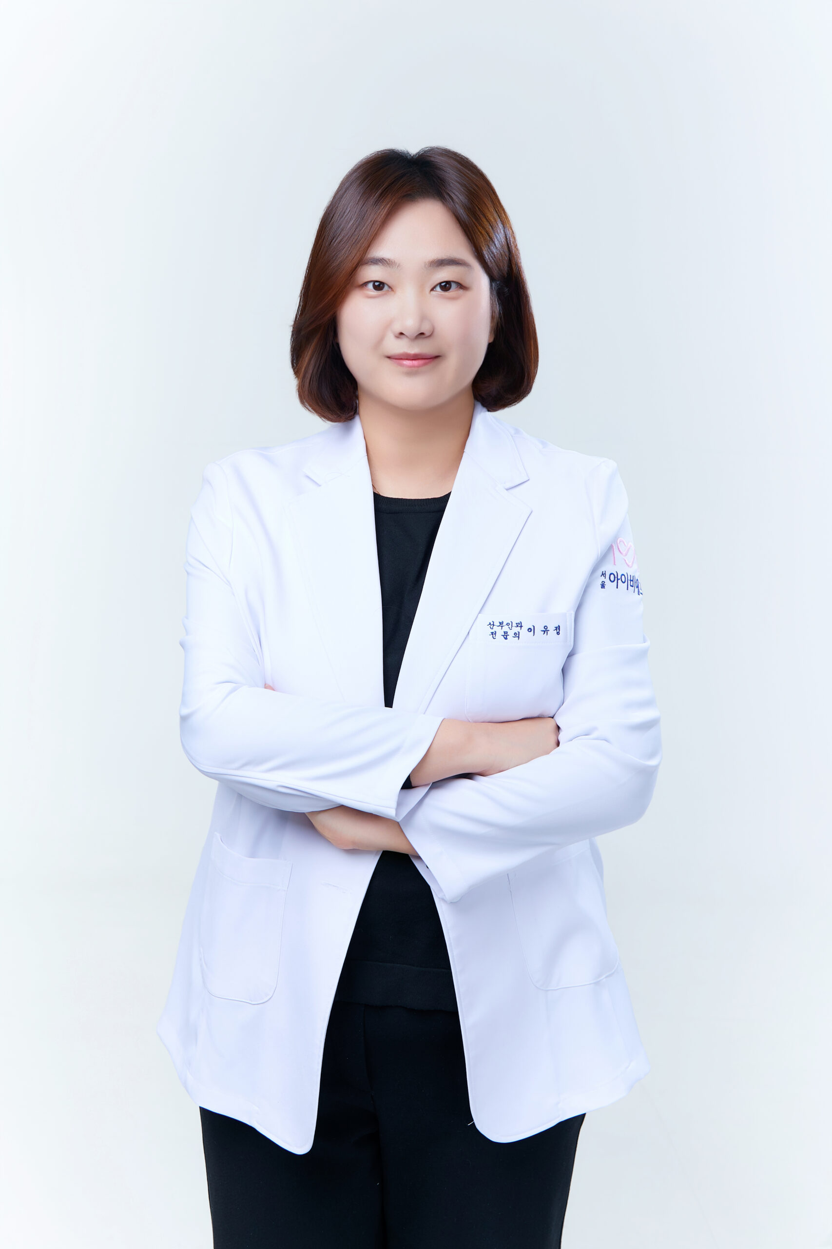 이유정 대표원장 프로필 사진